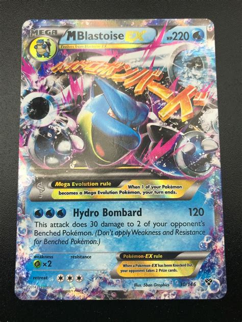 mega blastoise smogon|mega blastoise ex price.